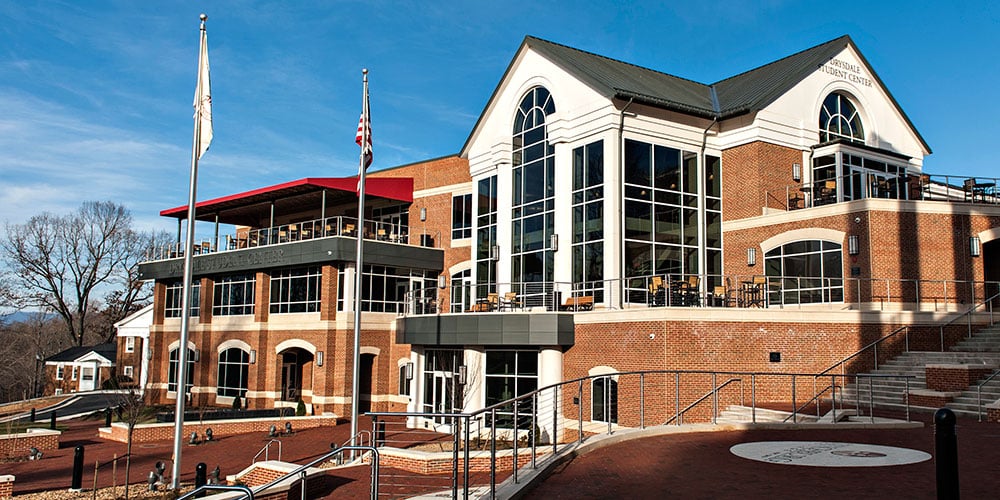 Lynchburg College accelerated bsn school