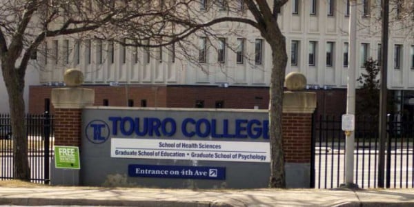 Touro College Best BSN Programs in New York